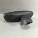 Дзеркало заднього огляду Jaguar S-Type 2004-2008 1735499039 фото 2