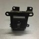 Jeep Grand Cherokee WJ (1998-2004) Кнопка обогрева сидений 1735499048 фото 1